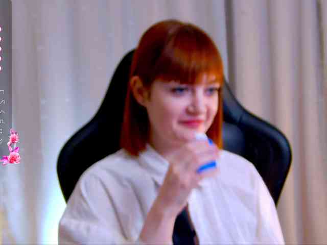 Ashley-Nicks webcam