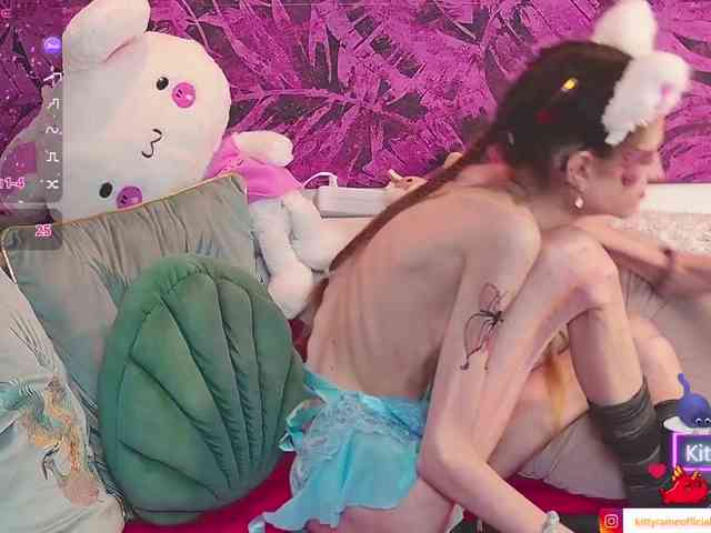KittyRaine webcam
