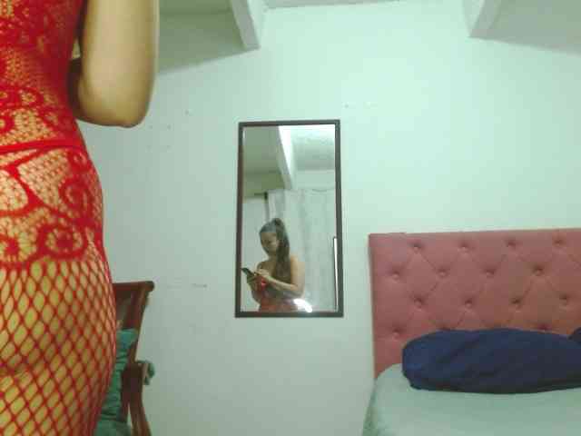 VenusWood webcam