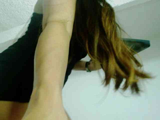 VenusWood webcam