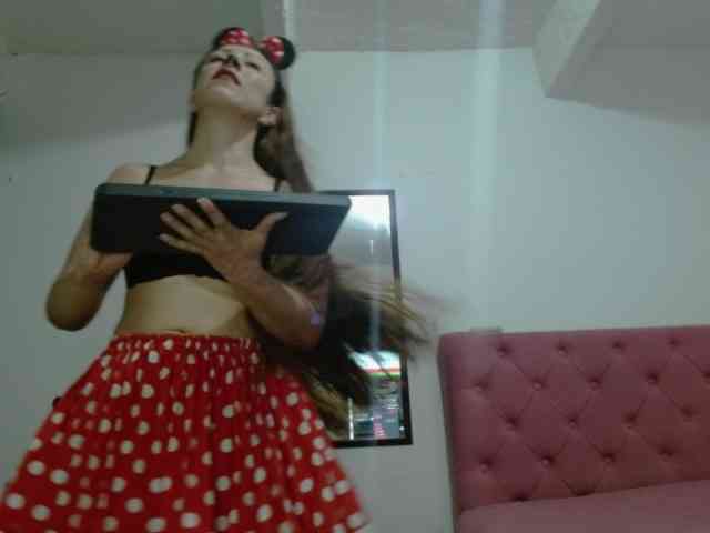 VenusWood webcam