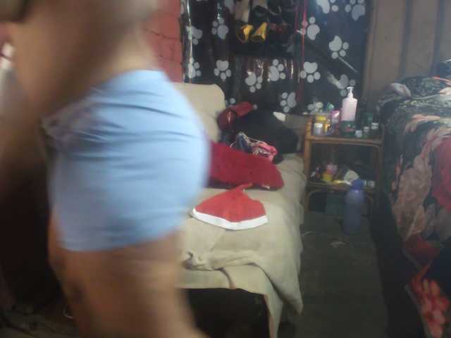 CurvyPear's BongaCams show and profile