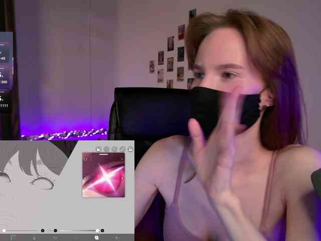 Zelilo webcam