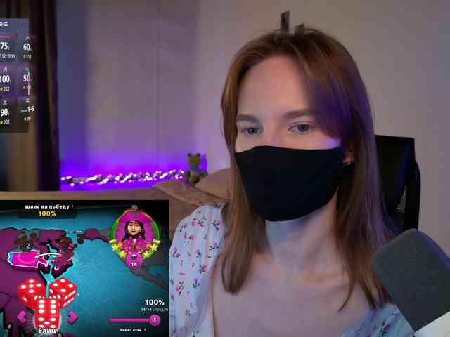 Zelilo webcam