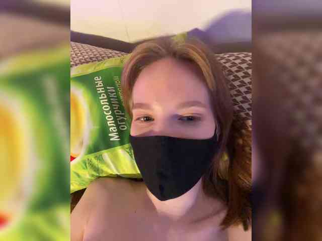 Zelilo webcam