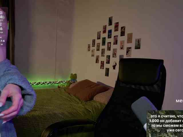 Zelilo webcam