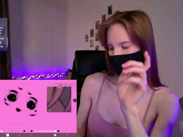 Zelilo webcam