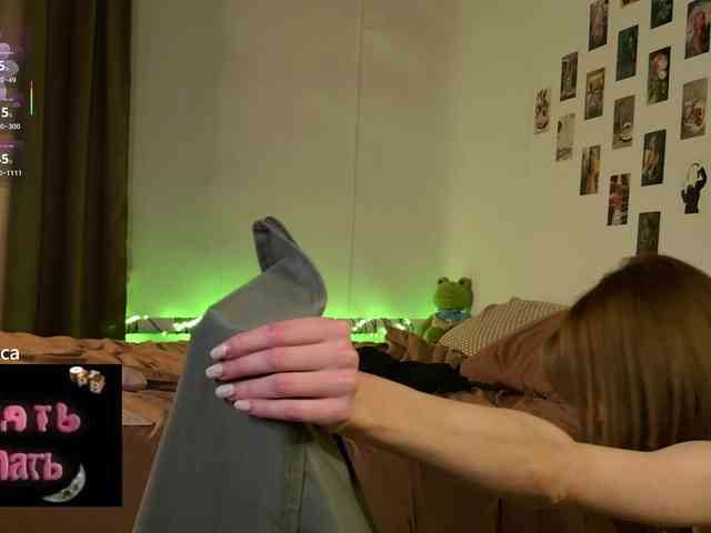 role play chat room Zeliloo