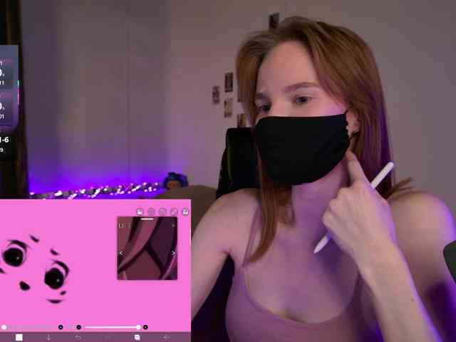 Zelilo webcam