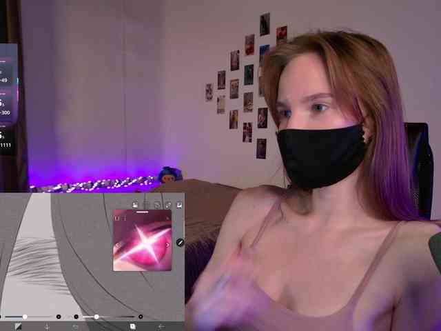 Zelilo webcam