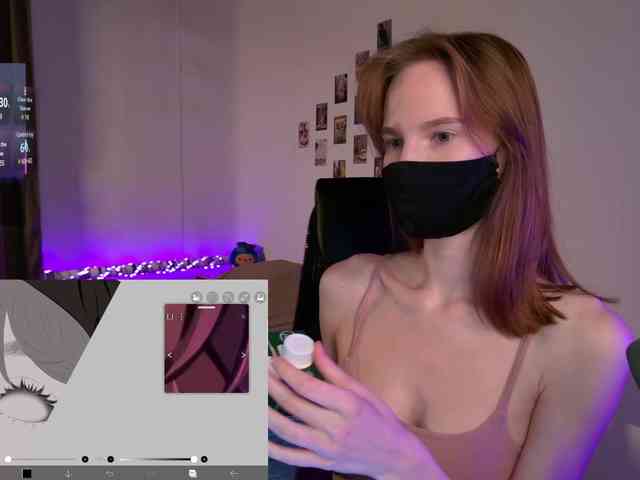 Zelilo webcam