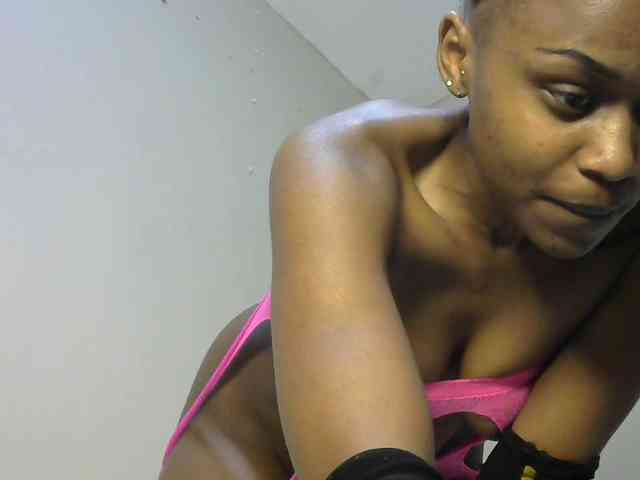 MDIVAH webcam
