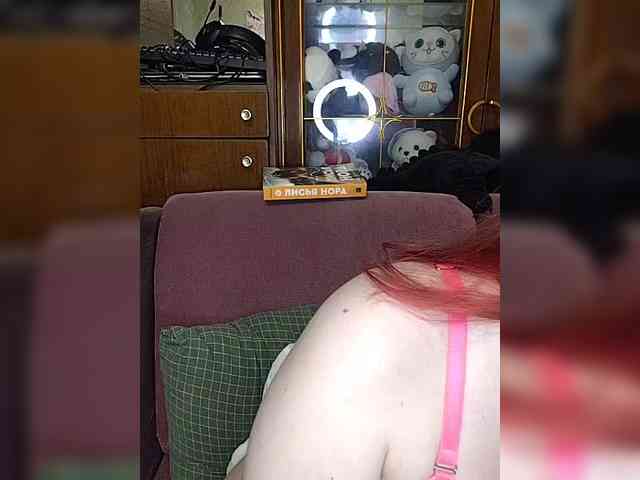 Mua20 webcam
