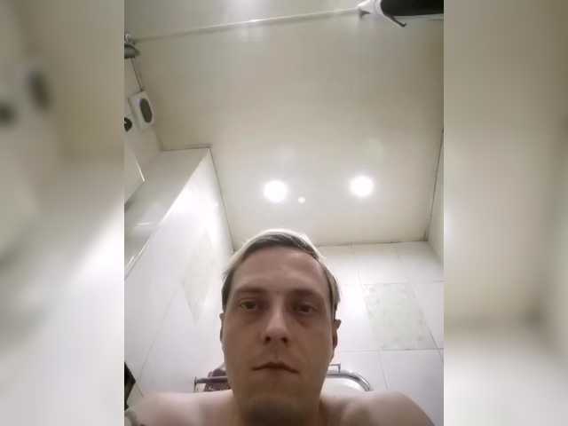 DimaPsix1989