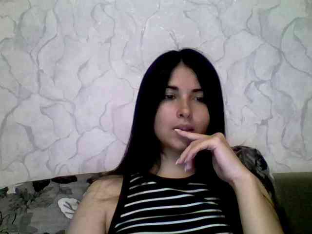 Arina-365 webcam