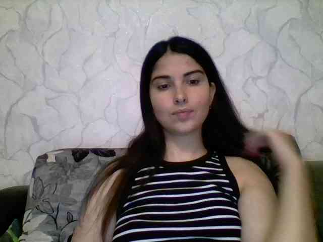 Arina-365 webcam