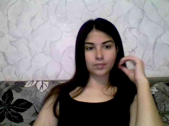 Arina-365 webcam