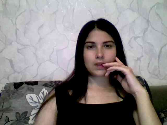 Arina-365 webcam