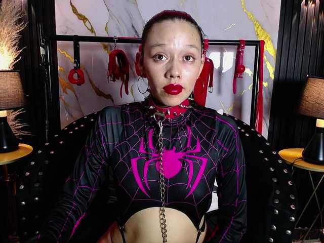 Preview of rose-sexandfun