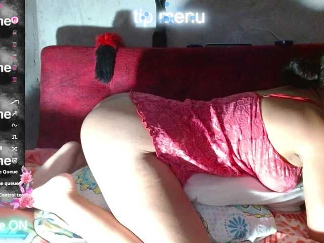 lucyfer-69's BongaCams show and profile