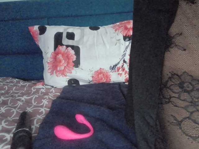 lneedthis1's BongaCams show and profile