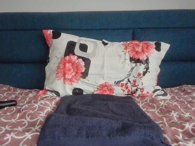 lneedthis1's BongaCams show and profile