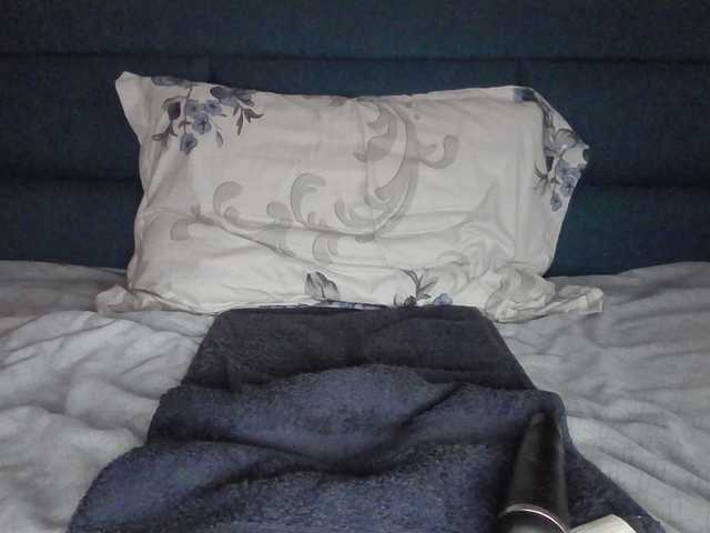 lneedthis1's BongaCams show and profile