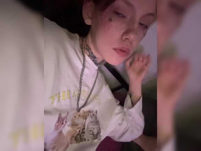  Molly-and-Ewa chat room