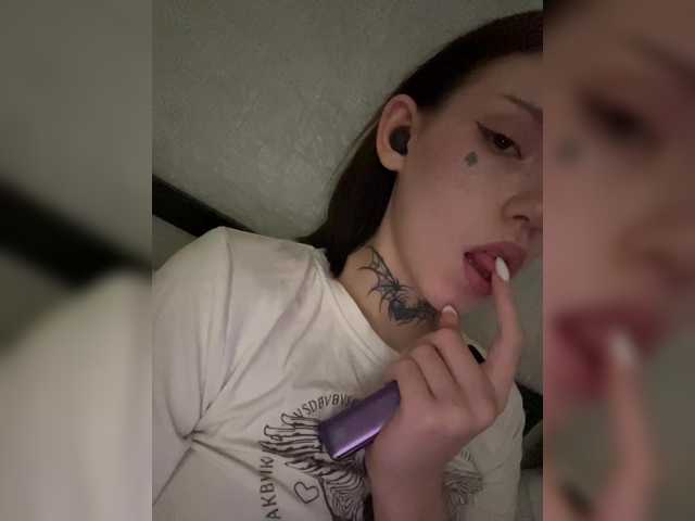  Molly-and-Ewa chat room