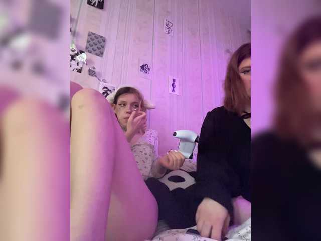  Molly-and-Ewa chat room