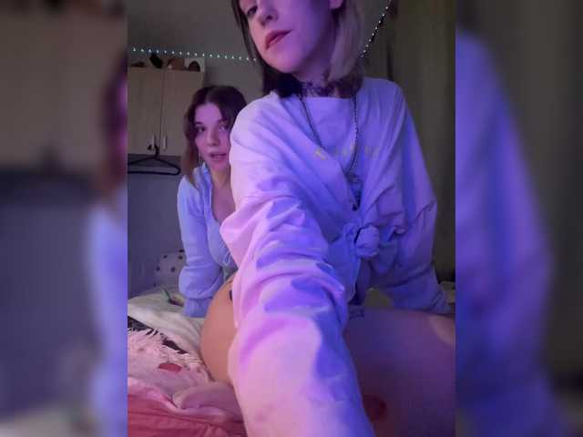  Molly-and-Ewa chat room
