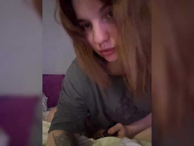  Molly-and-Ewa chat room