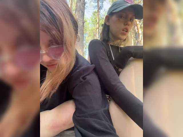  Molly-and-Ewa chat room