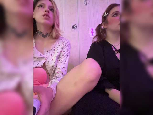  Molly-and-Ewa chat room