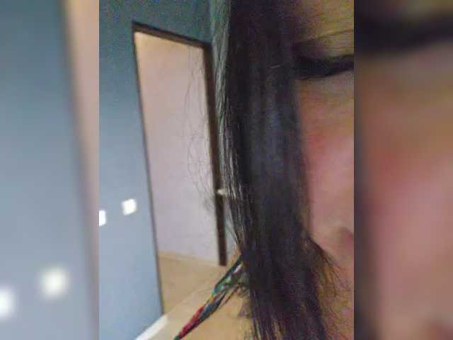 Nikoletta25's BongaCams show and profile