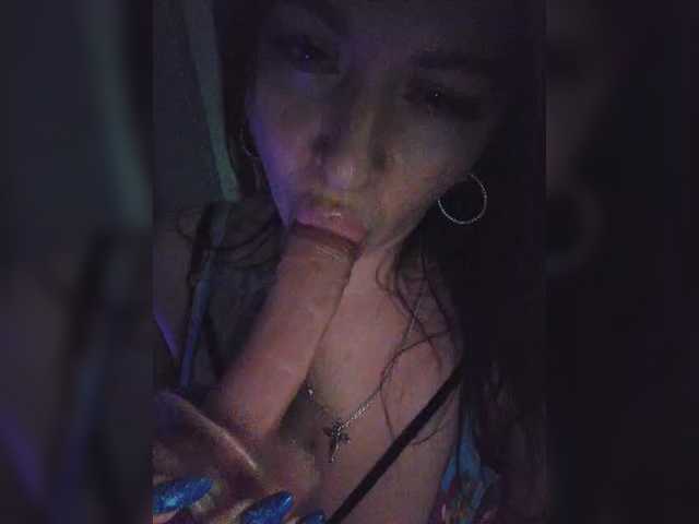 Nikoletta25's BongaCams show and profile