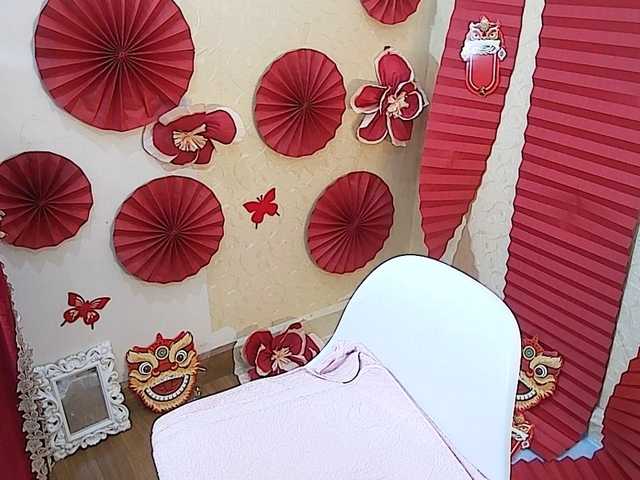 RoseSweetie's BongaCams show and profile