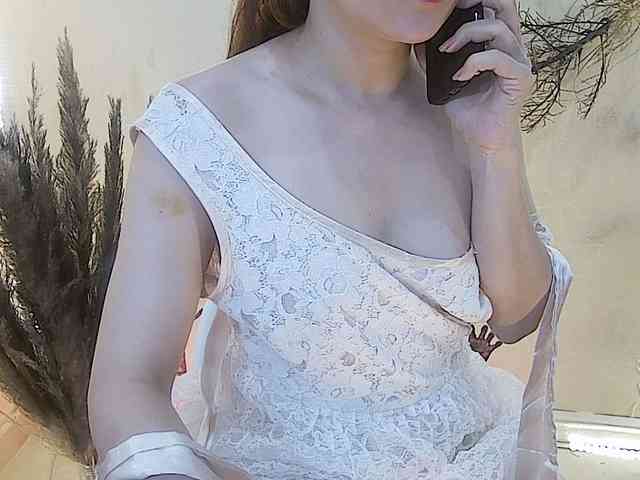 RoseSweetie webcam