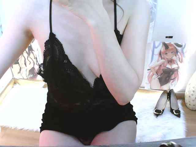 RoseSweetie webcam
