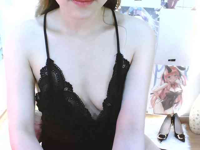 RoseSweetie webcam