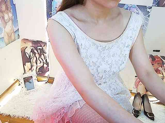 RoseSweetie webcam