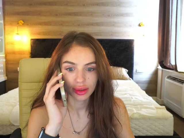  AmanetMe chat room