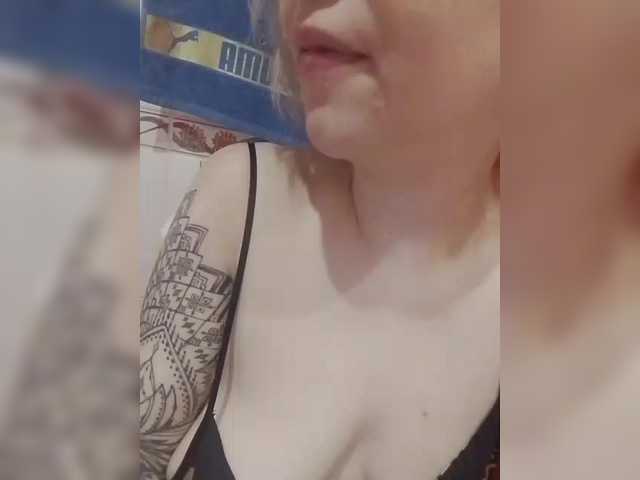 TilyTily from BongaCams is Freechat