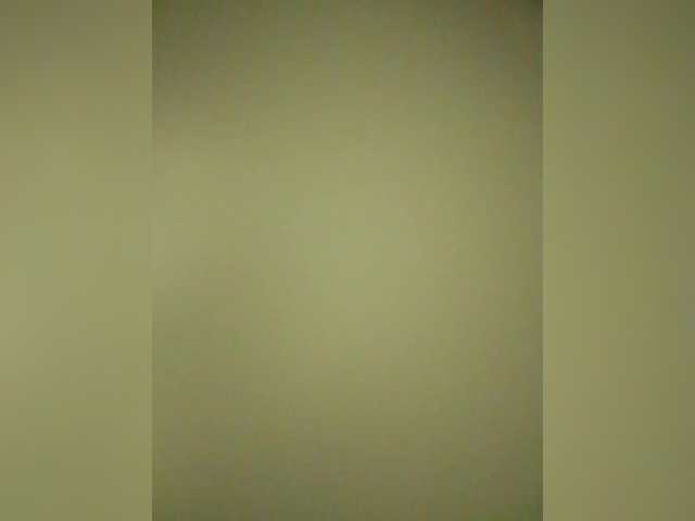 эросцена TilyTily