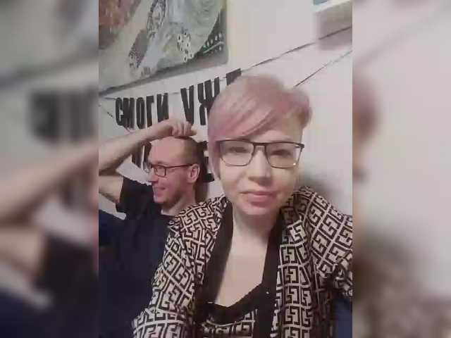 TilyTily's BongaCams show and profile