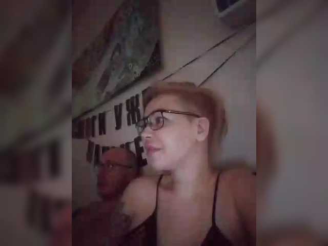 TilyTily's BongaCams show and profile