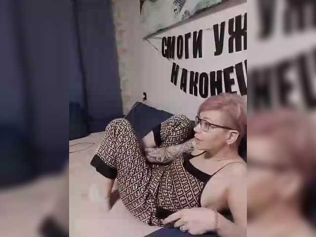 TilyTily's BongaCams show and profile