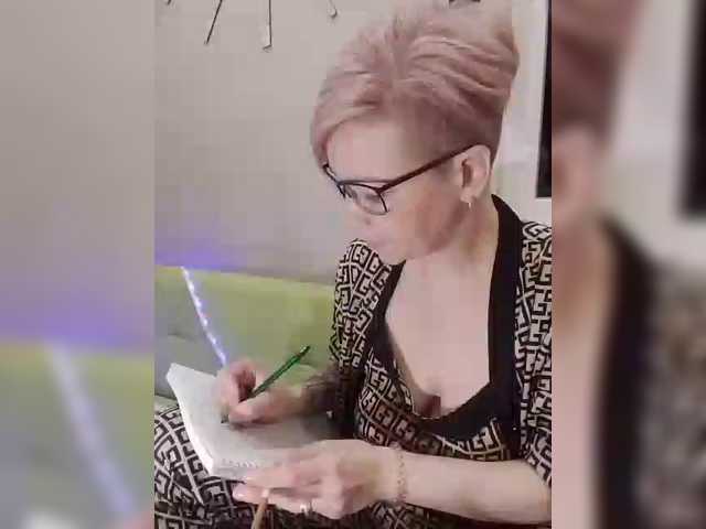 стрип от TilyTily