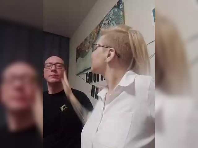 стрип от TilyTily