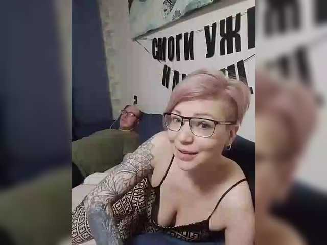 TilyTily's BongaCams show and profile